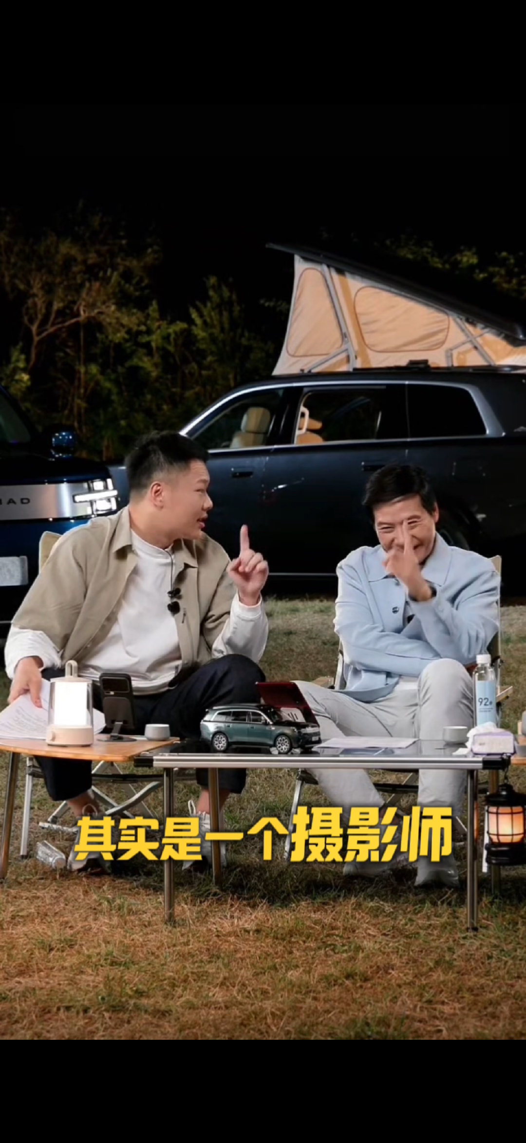 #雷军直播#
武汉过早事件，就只带了一个摄影师
被造谣带了一个团队摆拍
雷总真的是太难了[允悲][允悲][允悲]
​