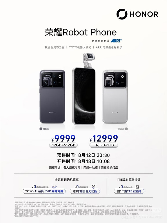 后退，总有一万个理由；前进，只需要一个“敢”字。