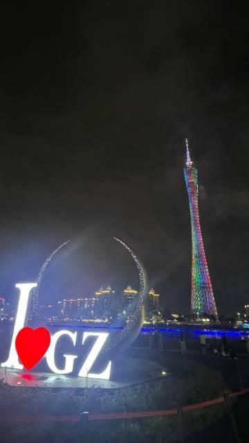 很累的一天。买到一本书。天才基本法。<br />广州塔晚上去看还是超级...