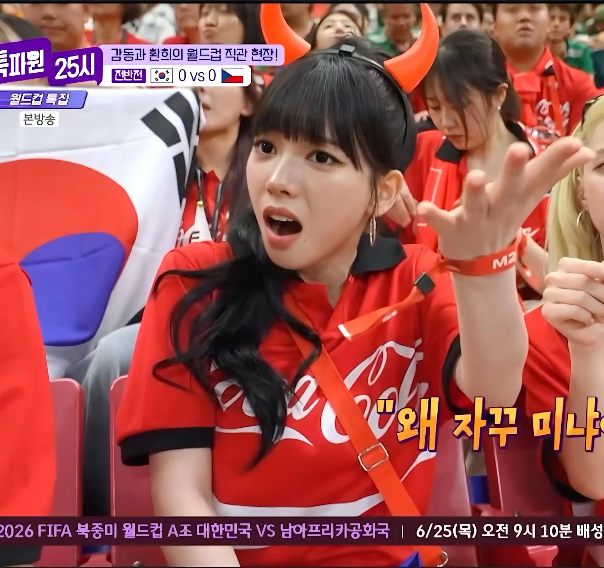 ：啊啊啊！pabo智敏！！柳智敏 Karina