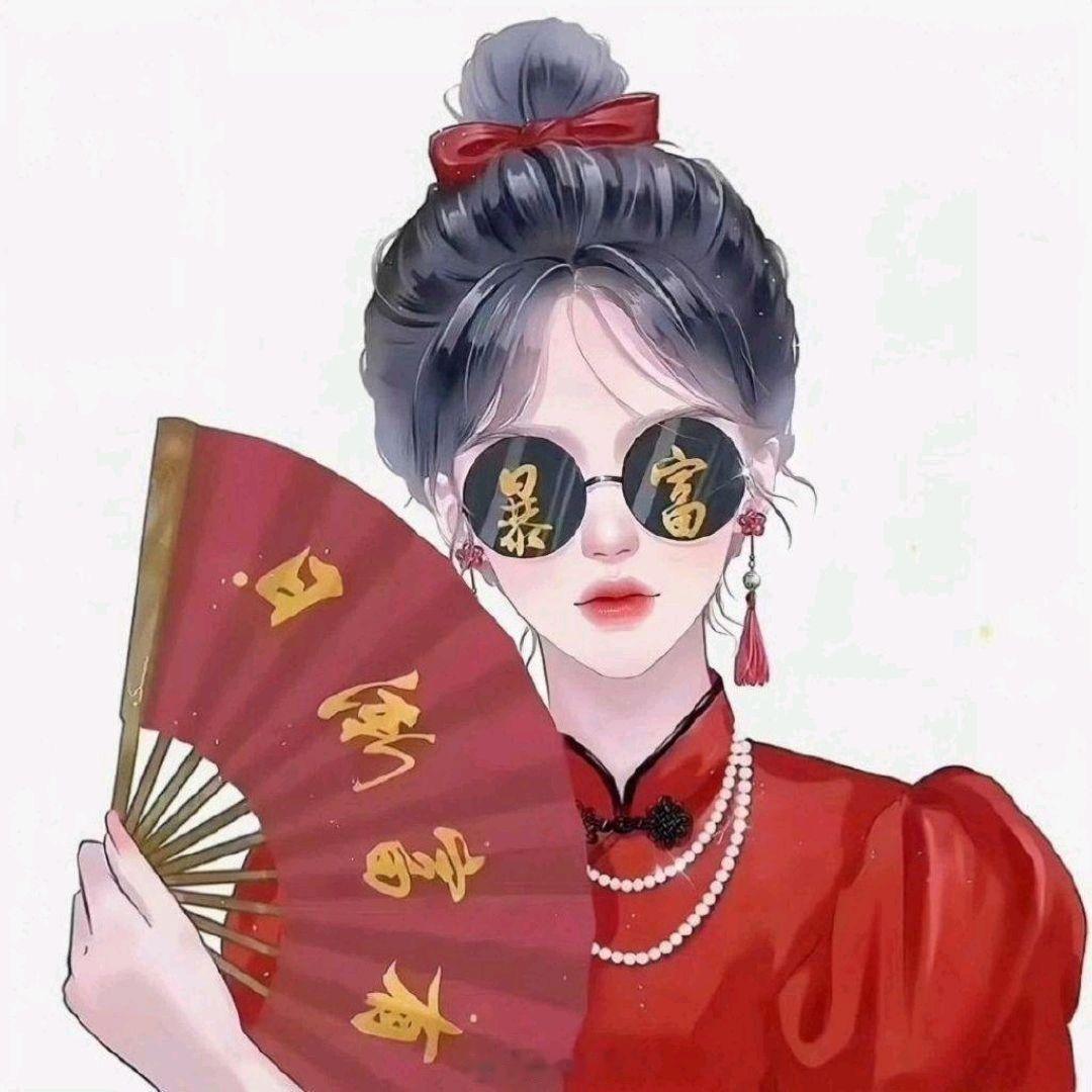 老人报警丢4万 民警找出23万 😂
这是什么反向操作
藏钱藏到自己都忘了 #老人报警丢4万民警找出23万# ​