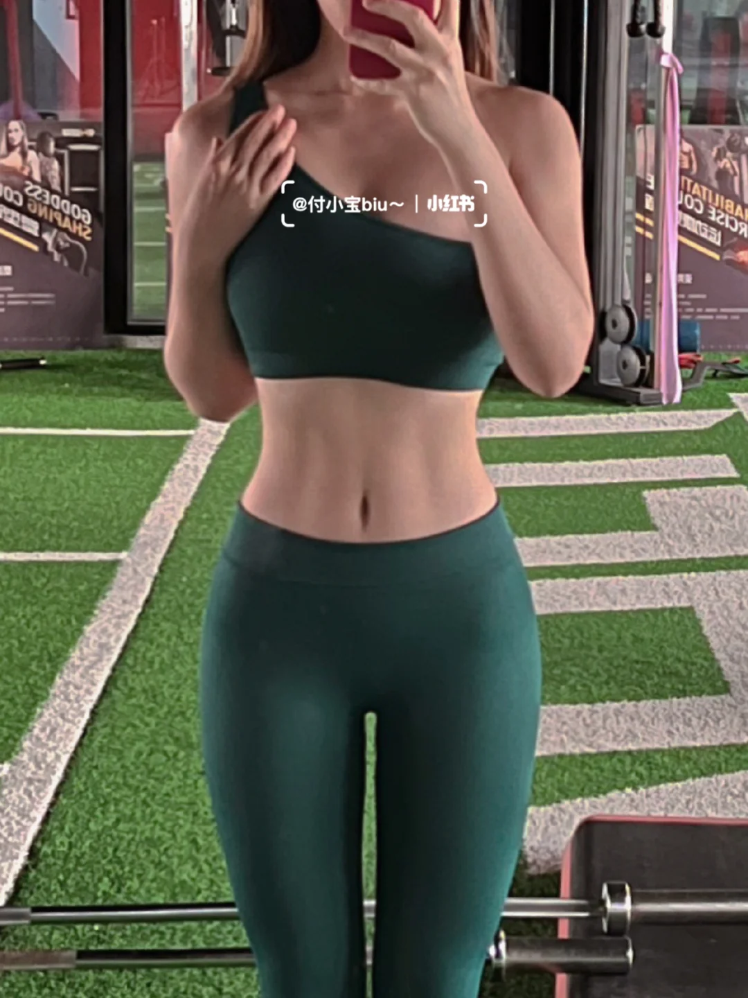 千呼万唤！下腹赘肉多的姐妹跟我这样练！！