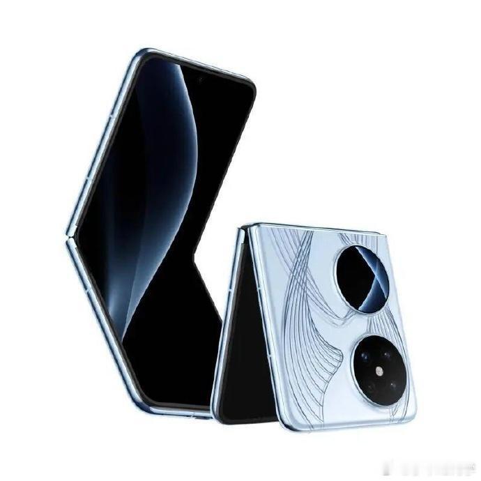 华为Pocket2的蓝梦艺术定制版，16G+1T的价格仅为5299元，真是令人震惊。要知道，这款手机原价为10499元，现在却打了五折，实在是太划算了。 
 
这个艺术定制版的最大特点是后盖有裸眼3D空间视觉的效果，非常独特，在我眼里颜值仅次于P60 Art，确实是很有档次感了。Pocket2系列还有个特点是后置摄像头有 ​