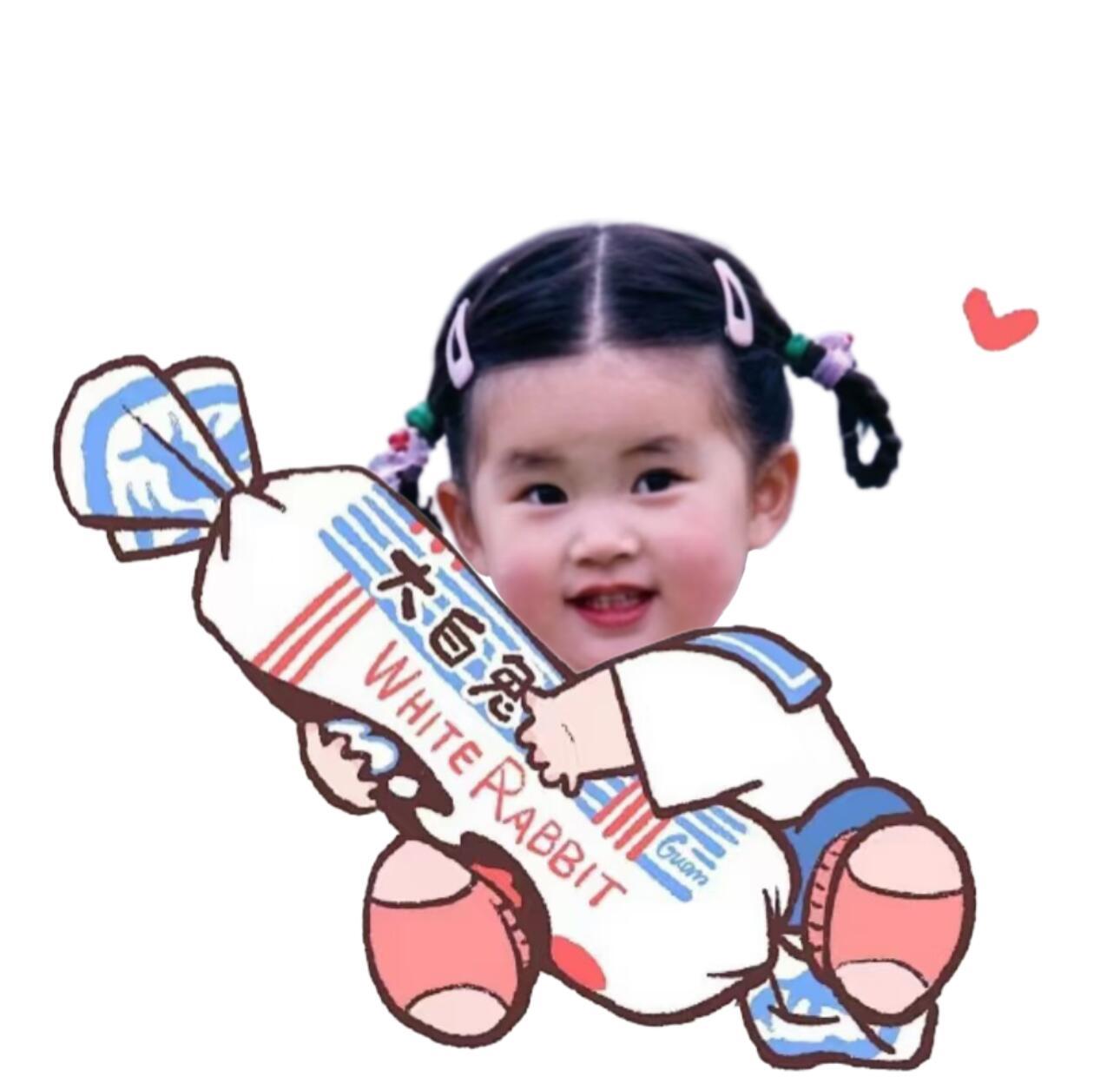 [超话]  Q ​​​