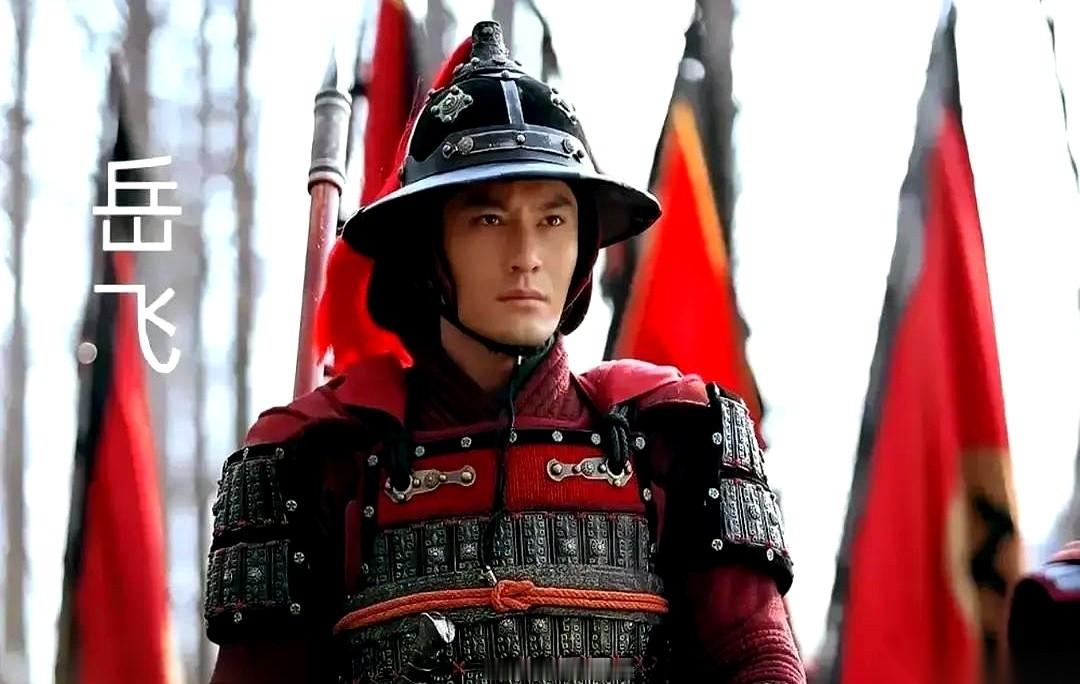 翻开南宋绍兴十一年的大理寺案卷，岳家军里最让人透不过气的一幕，不是岳飞饮恨，而是大将张宪被押到刑房门口的那一眼。
门大开着，跟随岳飞十几年的大将王贵跪在血水里，后背皮肉外翻，整个人抖得像筛糠，看见张宪走过来，王贵嘴皮哆嗦了半天，只挤出几个字：“张哥，我撑不住了……”
地上扔着的供状已经按了手印。上面