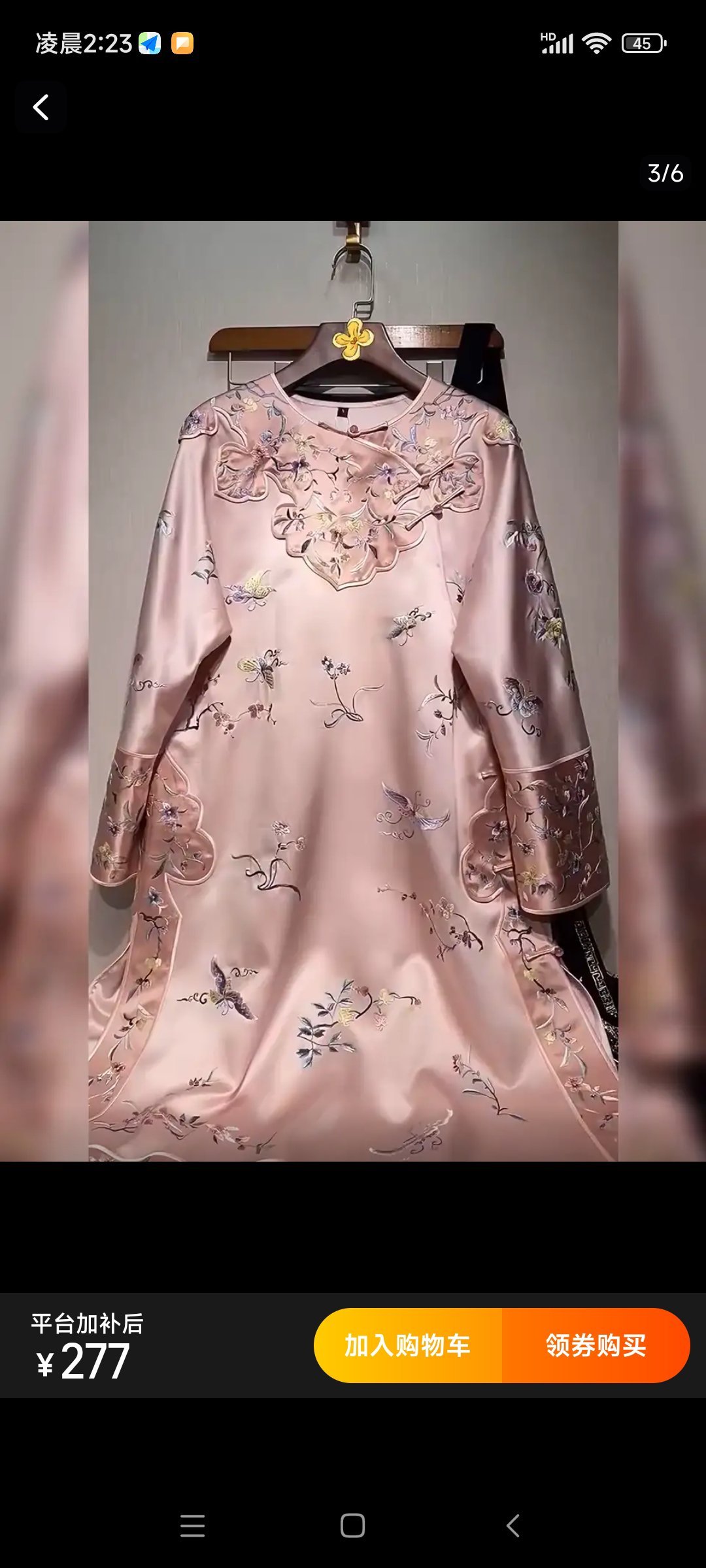 哈哈哈哈 到家 第一时间
最昂的 互闪闪[抱一抱]
感觉 很正常[哇]
师父 我先不找了
你歇歇眼睛[抱一抱][抱一抱]
我歇下 搞吃的  然后 训练
今天上街也是 心情忽然就很舒畅
有[抱一抱]，哪哪不疼 力气正常
哇塞 超[哇][哇][哇]
师父 你还是歇眼睛哈
再随便给你配个图
我要买这种类型的衣服
欧耶耶 
我把 ​