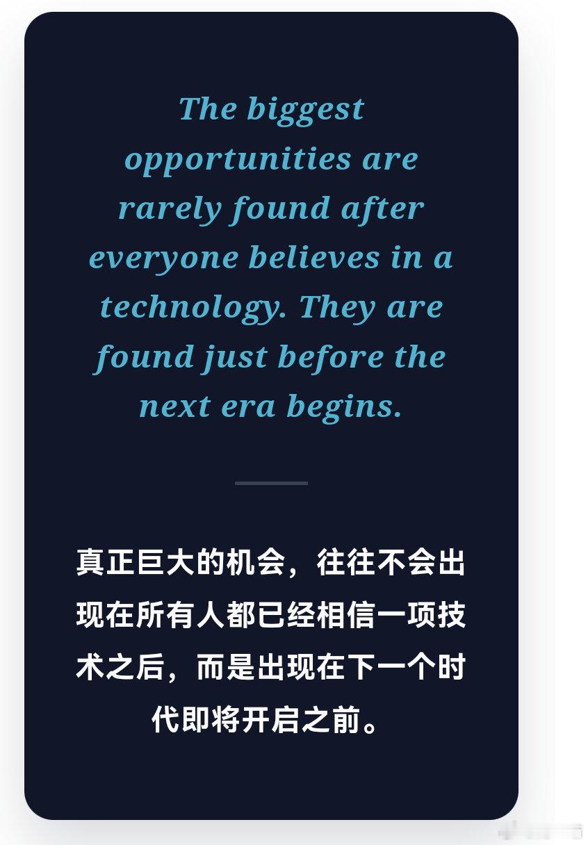 AI 正在接近第一个高峰，而真正的 AI 时代或许尚未开始——Tim Draper 在 Founder Institute 全球论坛分享未来科技投资逻辑

近日，由全球知名创业加速平台 Founder Institute (FI) 举办的 Venture Trailblazers 全球线上论坛成功举行。本次活动由 Founder Institute 创始人 Adeo Ressi 主持，邀请硅谷 ​