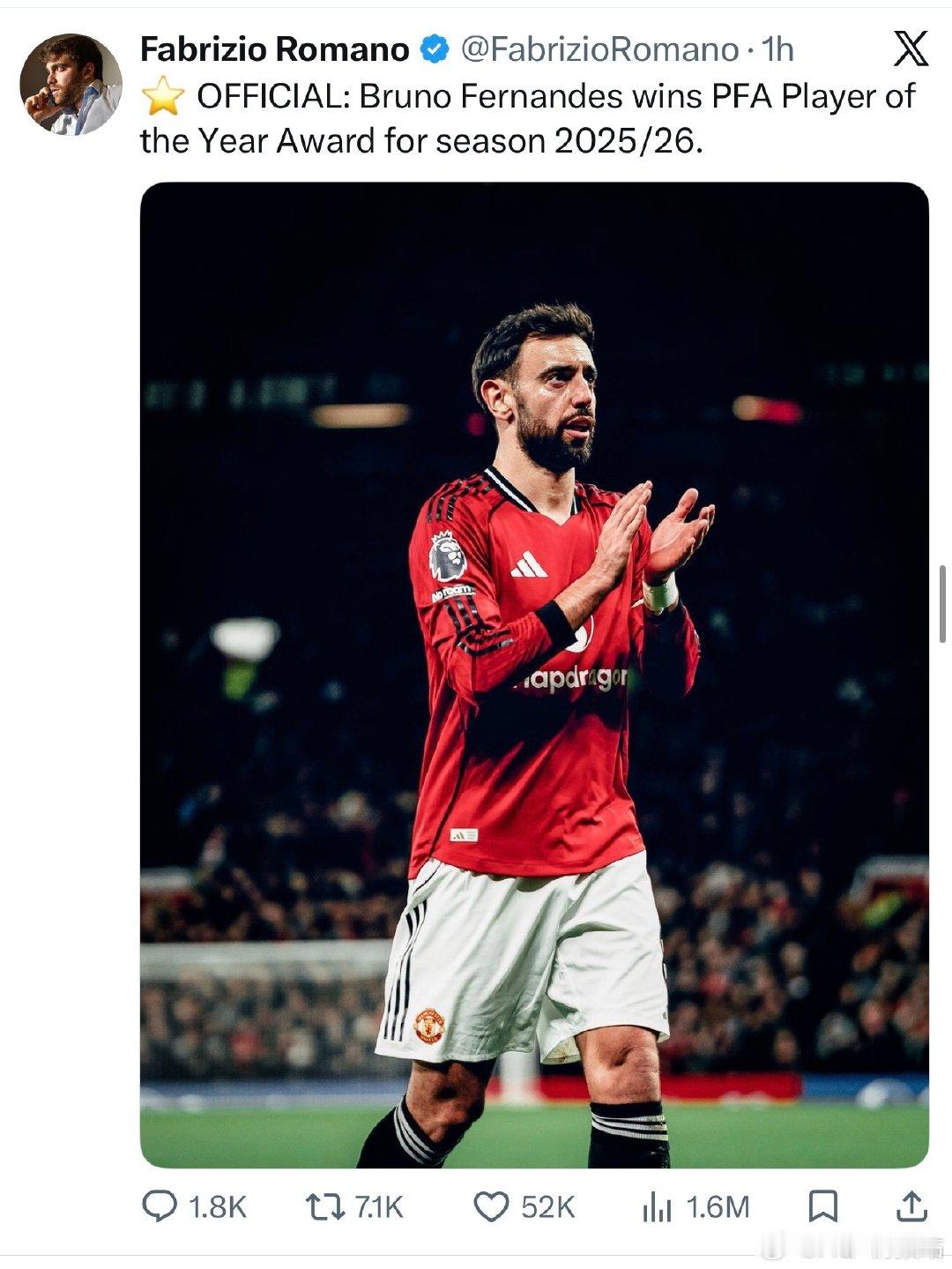 官方：布鲁诺·费尔南德斯荣获 2025/26赛季PFA（英格兰职业球员...