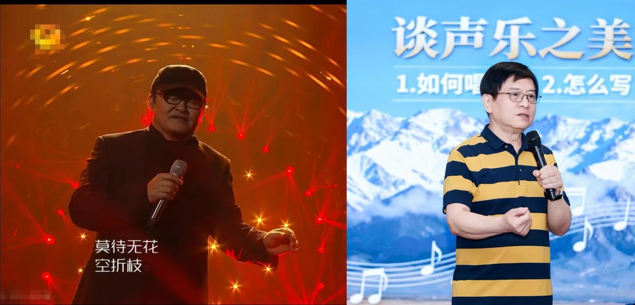 谁的眼泪最有分量？姚贝娜父亲悼念刘欢，一段尘封往事让人泪目
刘欢老师离世的消息传出后，悼念者络绎不绝。可要说最触动人心的一纸哀思，既不来自圈内至交，也不出自同台名宿，出自一位失去了女儿的老人，姚贝娜的父亲姚峰。
这段跨越生死的情谊，要从电视剧《甄嬛传》的配乐说起。当年刘欢担纲音乐制作，一眼相中了嗓音