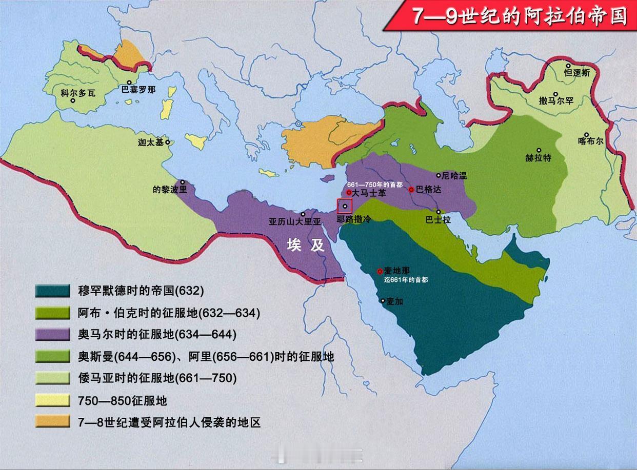 很多人误以为海湾国家富足只是单纯靠石油、天然气资源红利，挥霍资本全靠老天爷赏饭，这是极大的认知误区。以阿联酋为例，国内布局四大核心主权基金：阿布扎比投资局ADIA、穆巴达拉Mubadala、阿布扎比发展控股ADQ、联邦阿联酋投资局EIA，四支基金分工明确、错位布局，统筹全球二级市场、战略实业、本土 ​