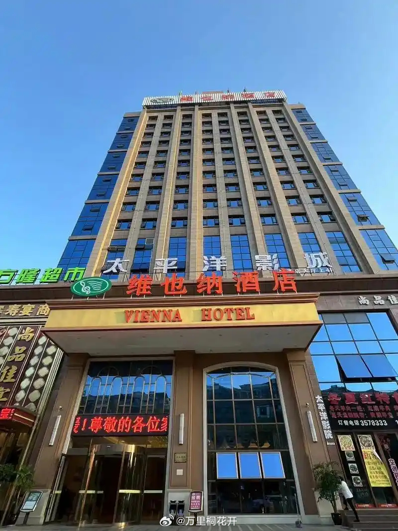 陪你看世界。每一次出发，都是与更好的自己相遇。说，旅途的高光不在远方...