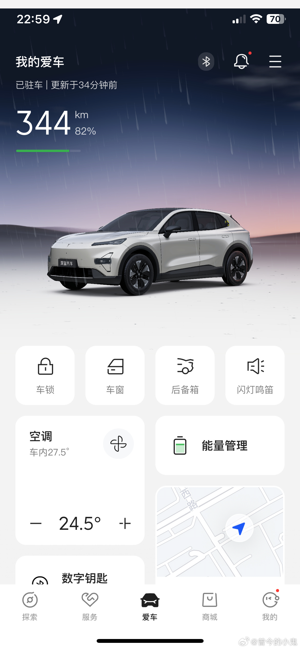 在深蓝S05、银河E5、零跑C10三款15万级车型纠结许久，各自特点十...