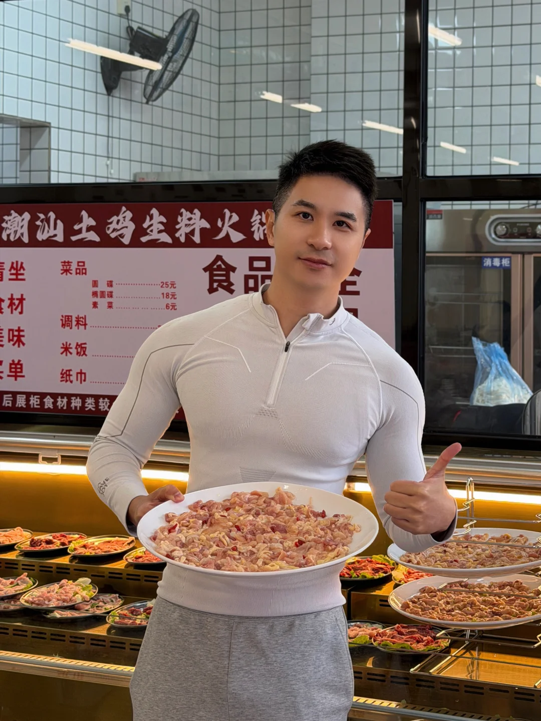 感谢潘玮柏演唱会，让我吃到贵港好吃的鸡煲