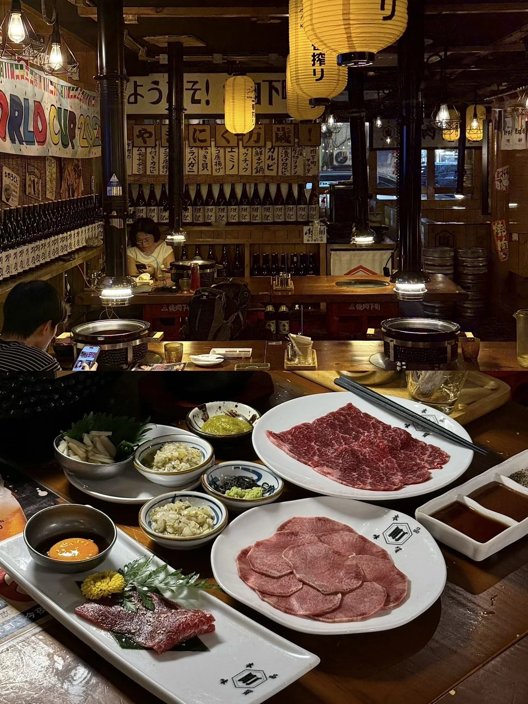 体育西 日剧里的烧肉居酒屋