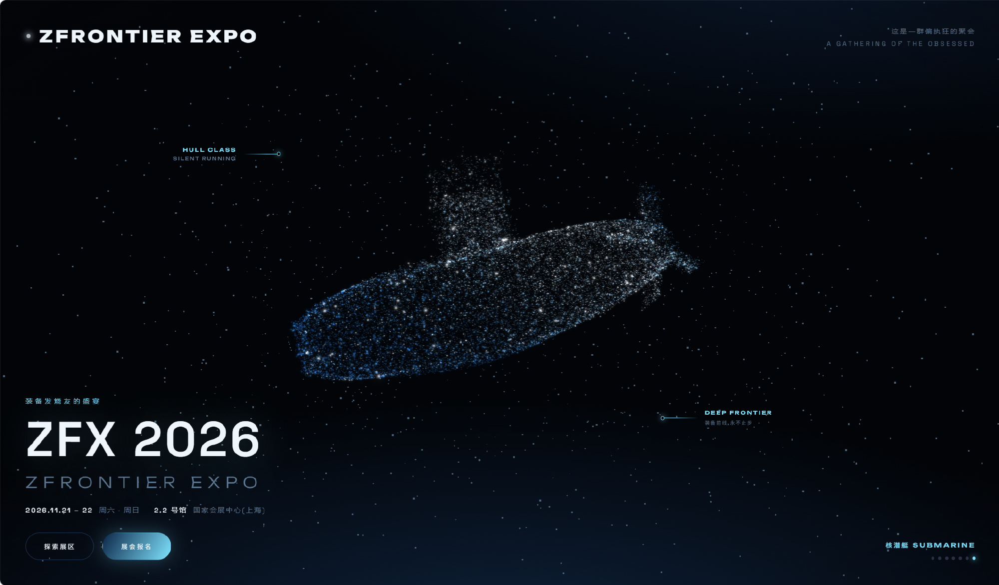 周一早！带来一下每年下半年ZFX大展的信息。去年，ZFX 首次与 We...