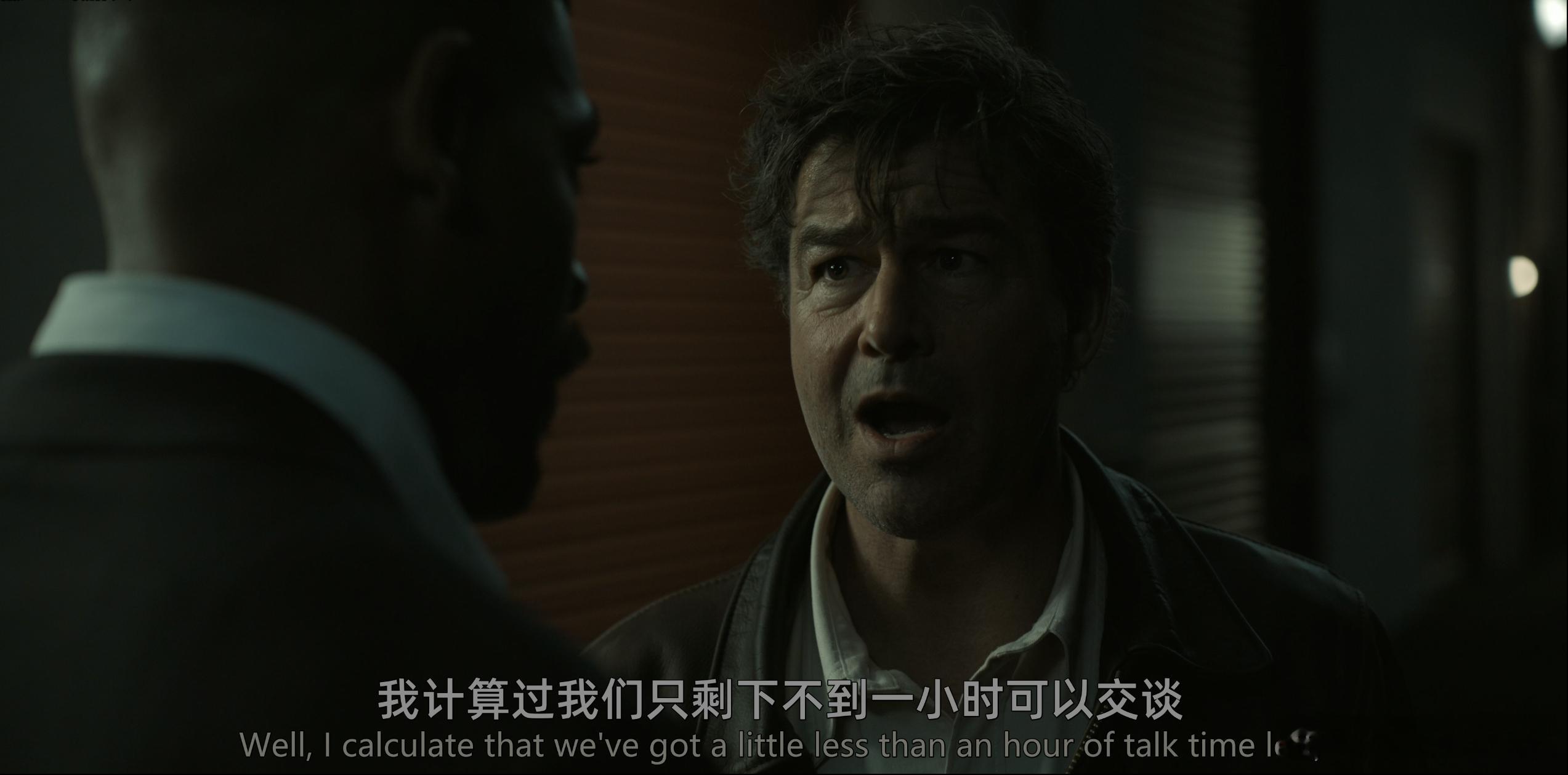 《绿灯军团》（Lanterns）07 4K画质 双语字幕
雷泽假意背叛绿灯军团，独自前往红灯军团的母星沙德，打算伺机刺杀红灯首领阿特罗西图斯，了结长久以来的恩怨。
不料计划提前败露，他很快落入敌手，被阿特罗西图斯抓捕，迎来死刑的处置危机。哈尔与基洛沃格得知险情，联合艾亚悄悄潜入这颗敌对星球展开营 ​