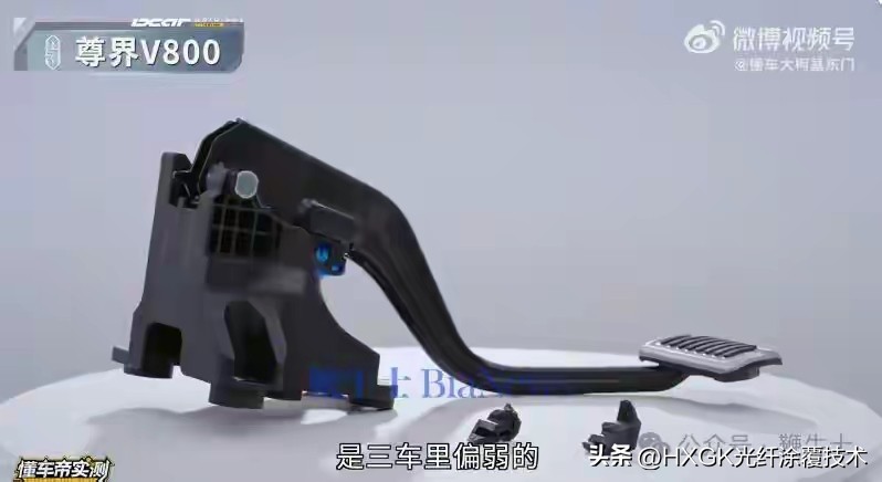 华为尊界遭遇严重滑铁卢！
任何情况下，刹车都不应该是人力所能踩断的！无论国标如何，这个问题没有辩解空间，只有老实认错，召回改进。
但一旦因为刹车问题召回，尊界v800以及尊界口碑都会遭遇重挫，在汽车市场群雄逐鹿的时代，这种错误很可能是致命的，刹车安全问题会折射出整车质量的质疑。
尊界危了！
还是那句