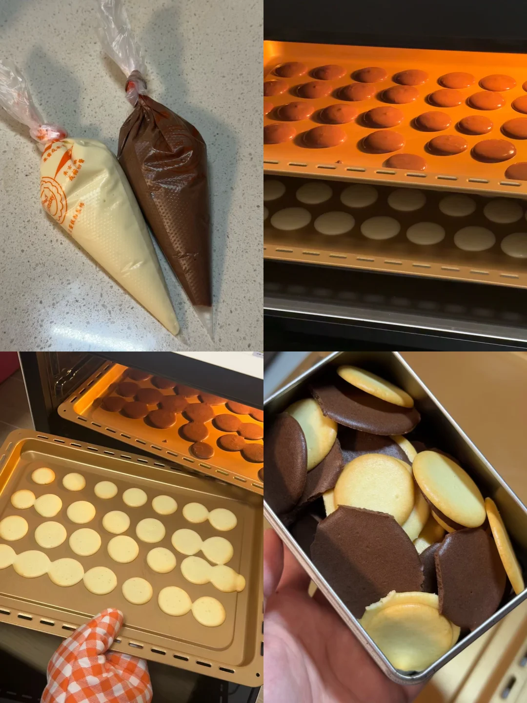 吃一百次都不会腻的淡奶油脆片🌷