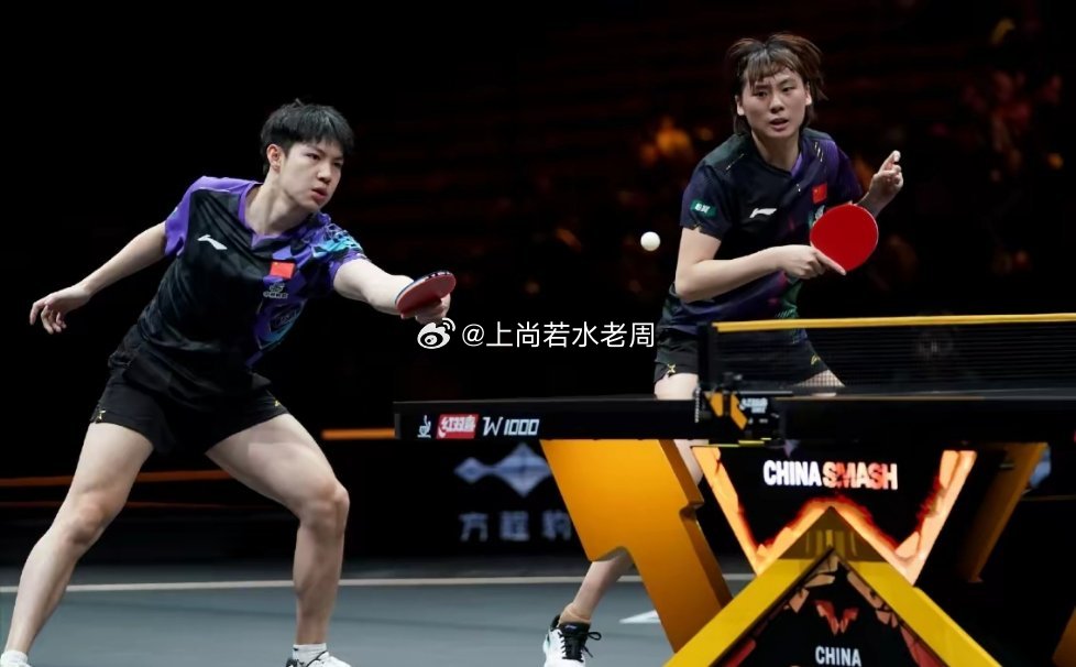 乒乓球亚锦赛：10月19日拉开序幕！国乒休息一天，直通男女团8强
直通8强难道不比赢一场球更让人安心？
10月19号这一天，乌兹别克斯坦首都塔什干的体育馆里。
灯光把球台照得雪亮，2026年乒乓球亚锦赛正式拉开大幕。
对于很多中国乒乓球迷来说，这天本来应该是守着直播看国乒上场的好日子。
可当大家点 ​
