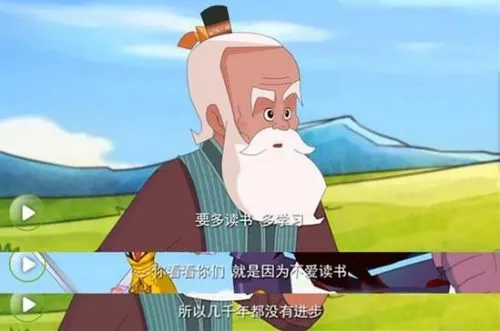 绍兴的陈金敖爷爷，家里长出的七个葫芦意外在网上爆火，大批游客从四面八方赶过来打卡，礼物和商业邀约也接踵而至。
本来只是院子里普通的几株葫芦，经过网络传播之后，老人的小院一下子变得热闹起来。不少慕名而来的游客，看完葫芦之后，会主动带上各类礼品，有的还专门准备土特产，想要送给这位老爷爷。同时很多商家也看