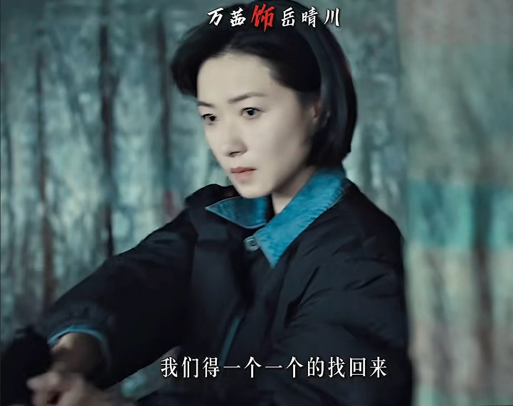 #万茜[超话]#  ｜#万茜# ｜#万茜冬城猎凶# 

冬城猎凶定档9月10日期待万茜 昨天的见面会好帅 姐姐辛苦了好好休息
图源：dy优酷

​