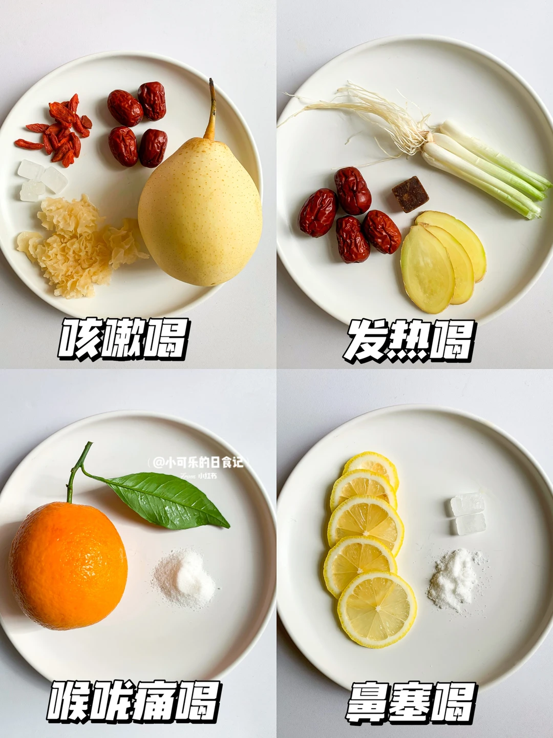 🐑多喝.真的有用‼️喉咙吞刀片的都去试试