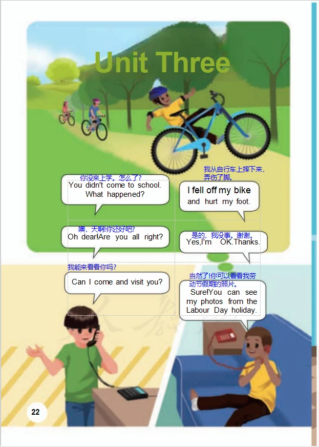 人教PEP英语六下第③单元详细课堂笔记