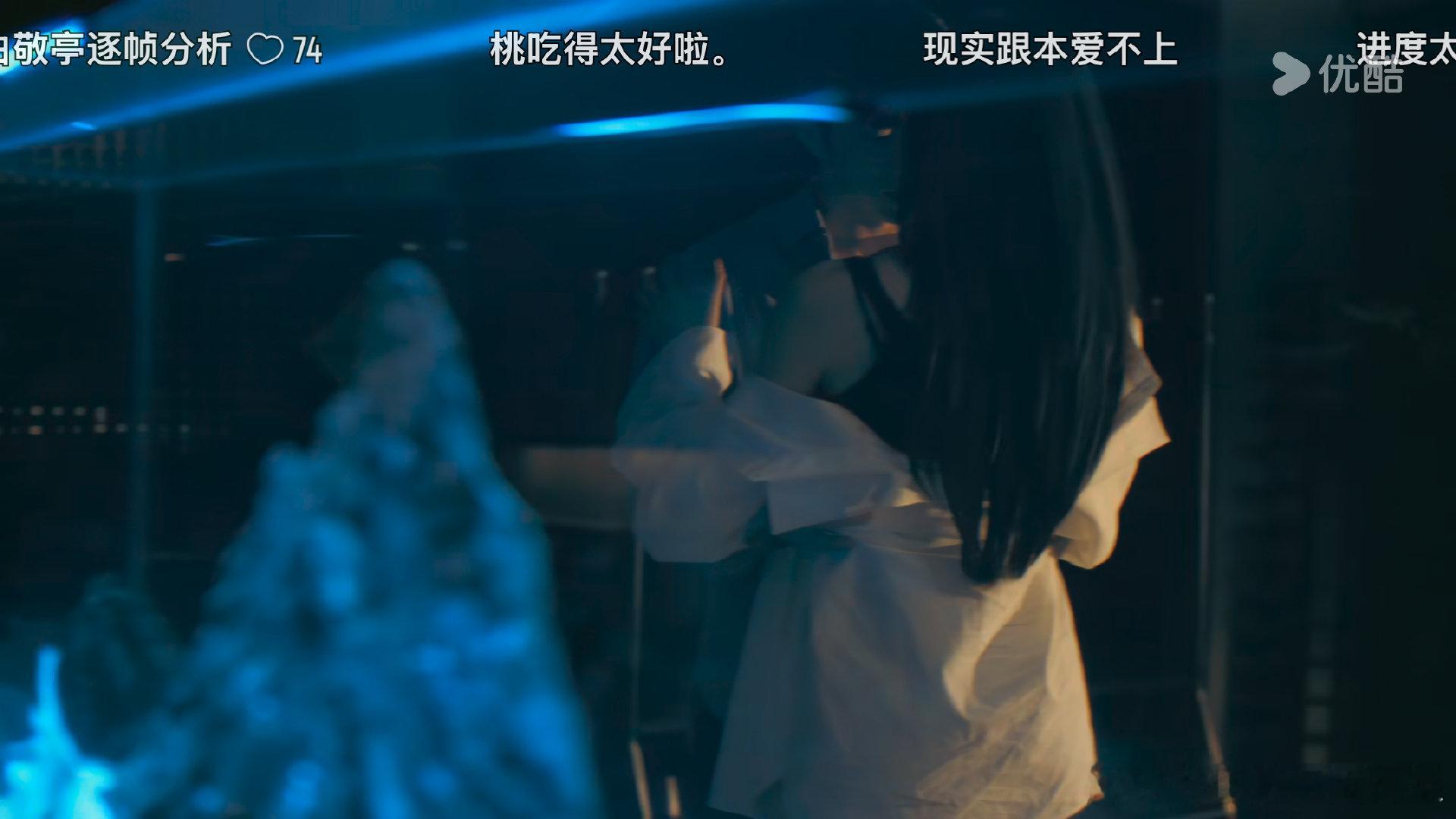 #刘雯井柏然是姐夫而不是嫂子#
我一想到这么多吻戏就不行了
没法忘记有女朋友的事情
此剧在引导什么 ​