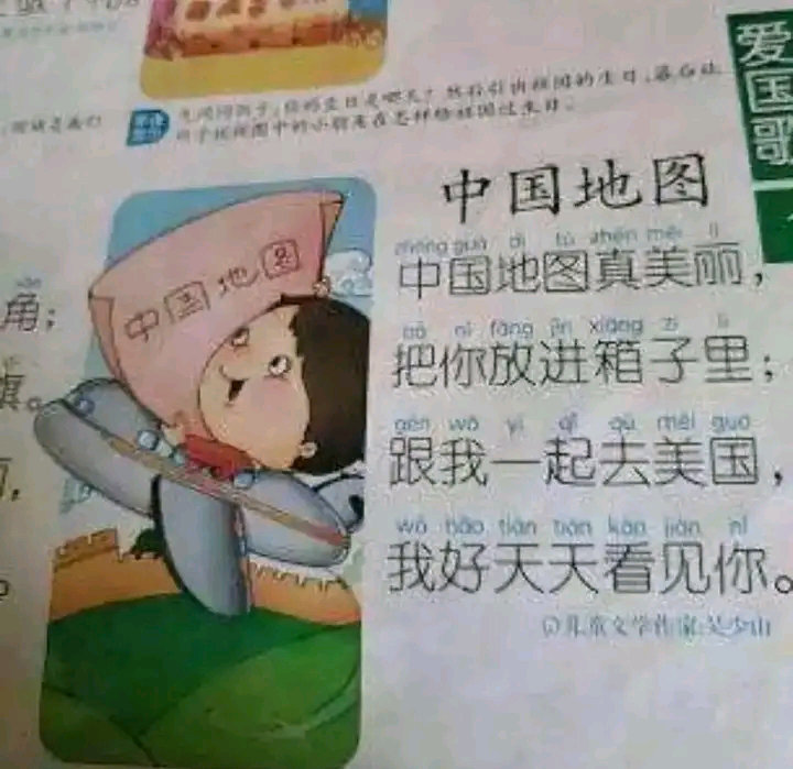 8621我只是想发这九张弔图
#我在微博当bot# ​