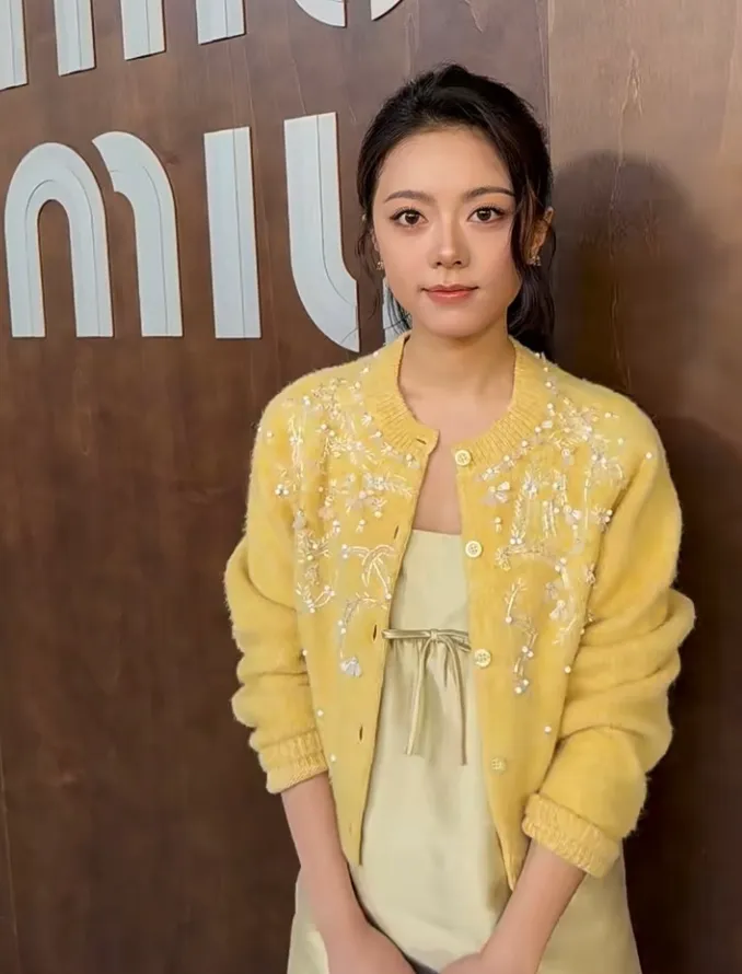 赵今麦