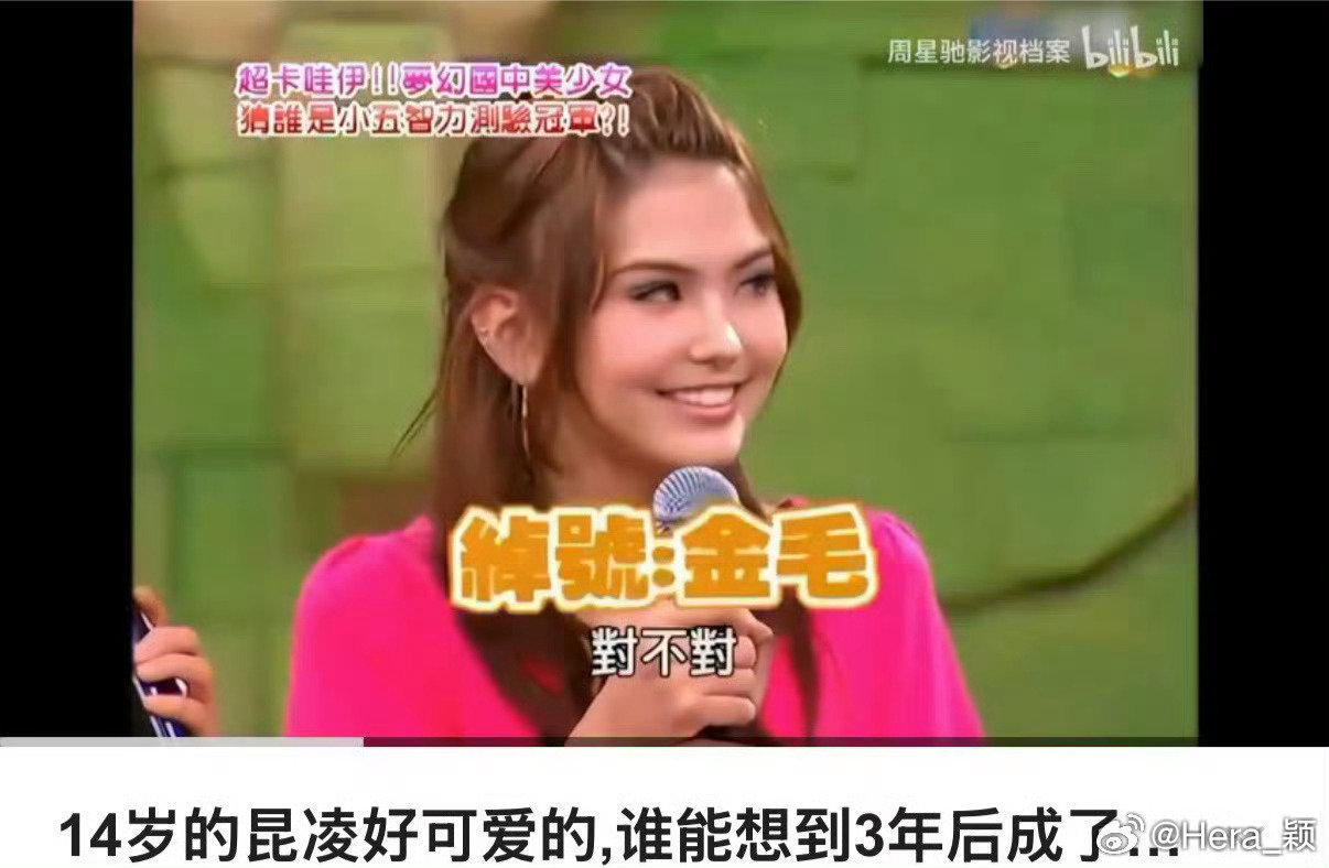 漢娜也绝不再算入🐶男女/淫妇系列：
当个人属性🈶了信仰，
无论什么属性便无碍了… 
​