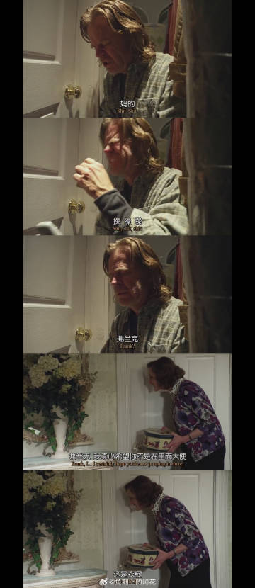 不敢看下去 一部很早的美剧 基本上被剧透完了<br />知道主人公的结...