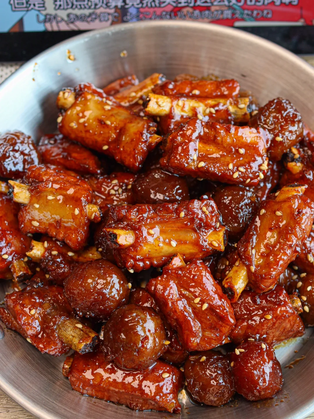 有幸在亲戚家吃过一回！！惊艳到我了！！