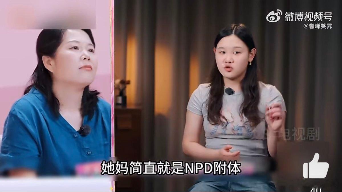 #张家齐妈妈完全否定式教育#
家齐妈妈感觉是比较传统强势的母亲
其实在做了父母后，我多少也能理解她
就怕孩子翘辫子，一不小心就松懈、吃亏
但家齐已经是世界冠军了，
而且很多南墙都需要孩子自己撞了才回头
我有时候也会忍不住说孩子[允悲] ​