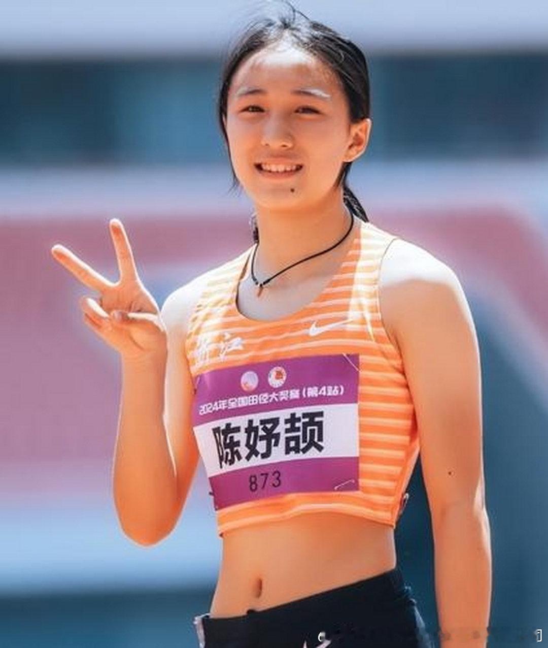 17岁的“”小孩姐“”陈妤颉完成本届亚运会全部比赛，她首届亚运会收获3金1银。陈妤颉本届亚运表现如下：
女子100米 金牌 11秒06

女子200米 银牌 22秒93

女子4x100米接力 金牌

男女混合4×100米接力 金牌 ​