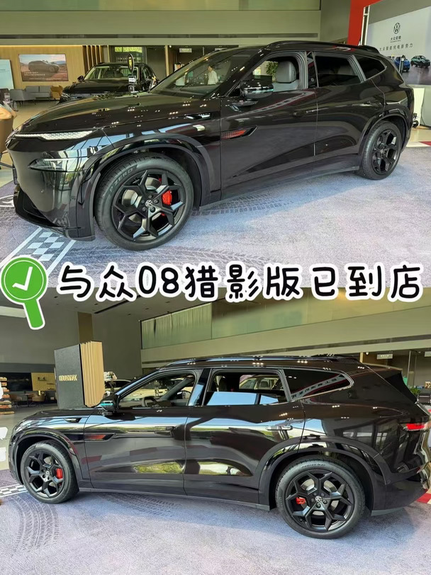 谁懂啊！这台猎装SUV气场直接拉满