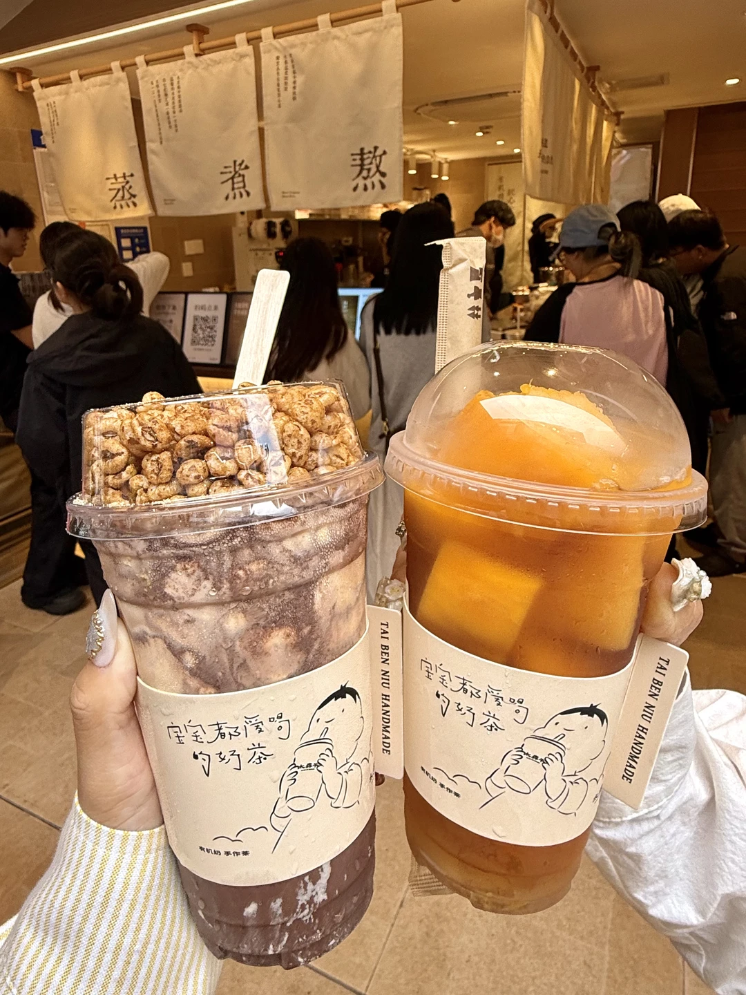 泉州浦西万达。。。惊为天人的一杯。。。。。