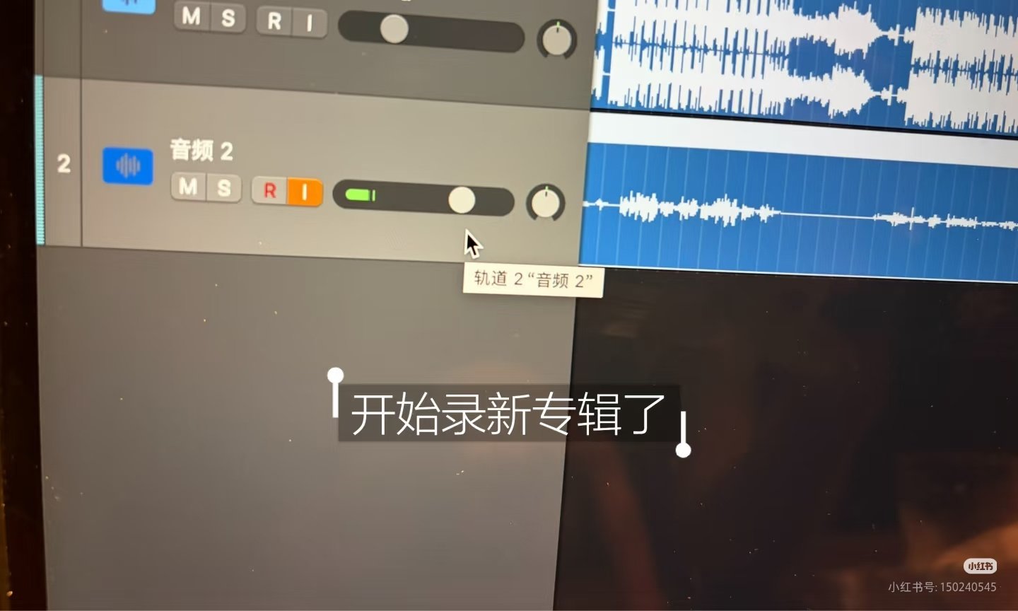是陈粒新专辑，我们有救了！[yeah] ​