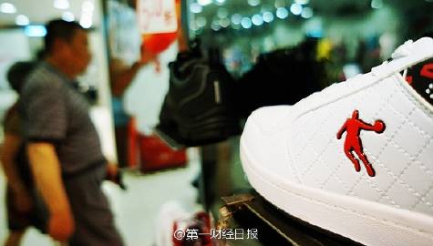 【输了官司 不过Jordan也许就此和乔丹撇清了关系】撇开侵权与否不谈...