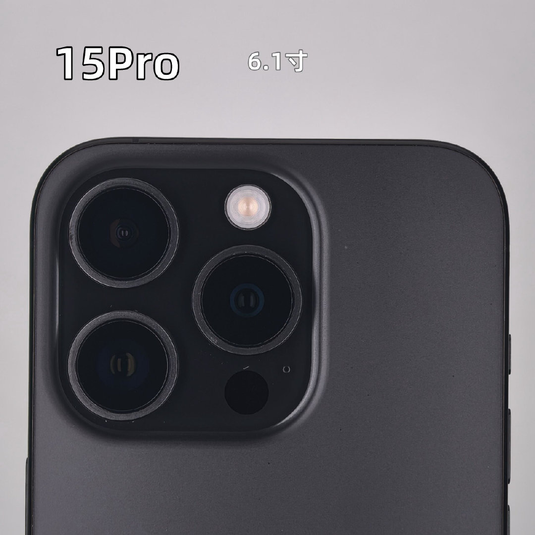 冷知识，iPhone15Pro延用上代14Pro的3倍长焦是因为机身尺寸不足（装不下最新的5倍长焦）而iPhone15ProMax可以。 ​