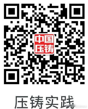 【 赛力斯2026上半年实现营收574.19亿元 】
赛力斯发布截至2026年6月30日止6个月的中期业绩，该集团取得收入574.19亿元，同比减少7.9%;归属于本公司所有者的期内亏损17.17亿元，去年同期则取得利润29.41亿元;基本每股亏损0.99元。

2026年上半年，面对上游原材料价格上涨，公司坚持以“高安全、高可靠 ​
