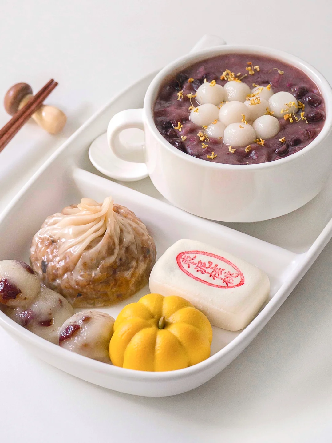 中式早餐🥢桂花红豆沙小圆子&好恰的小糕点