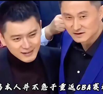 杨鸣见到前辽宁队主帅、现任国家队主教练的郭士强已经入户定居广州，就过去...
