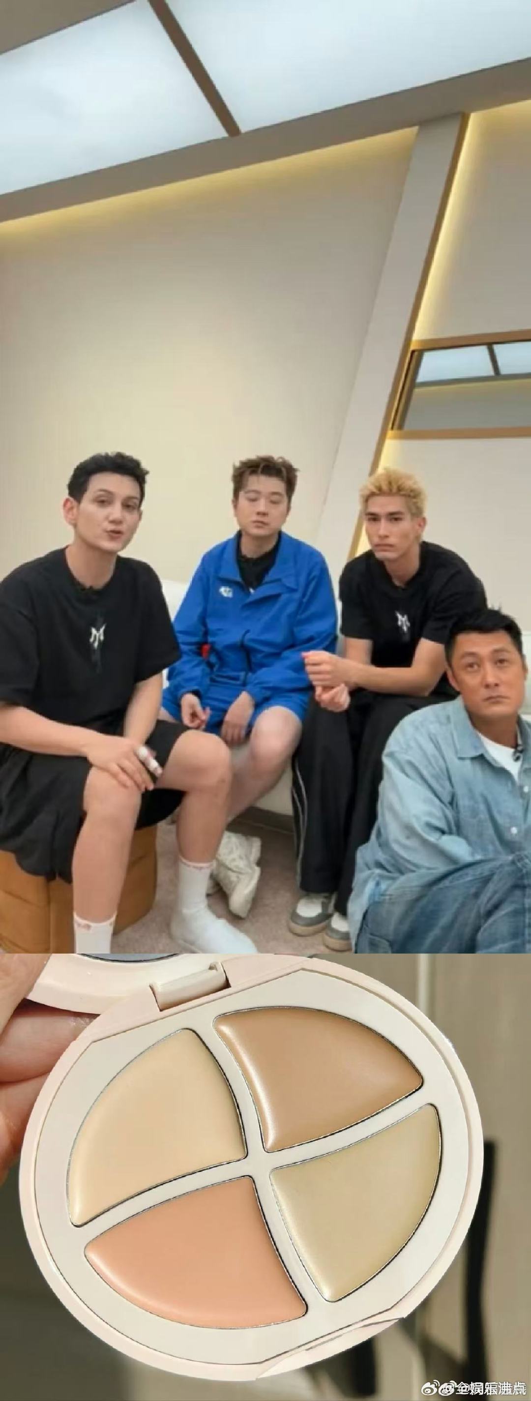 #余文乐艾热王以太米卡像遮瑕盘##披荆斩棘# 深浅肤色错落摆放，视觉效果和遮瑕盘高度重合 ​