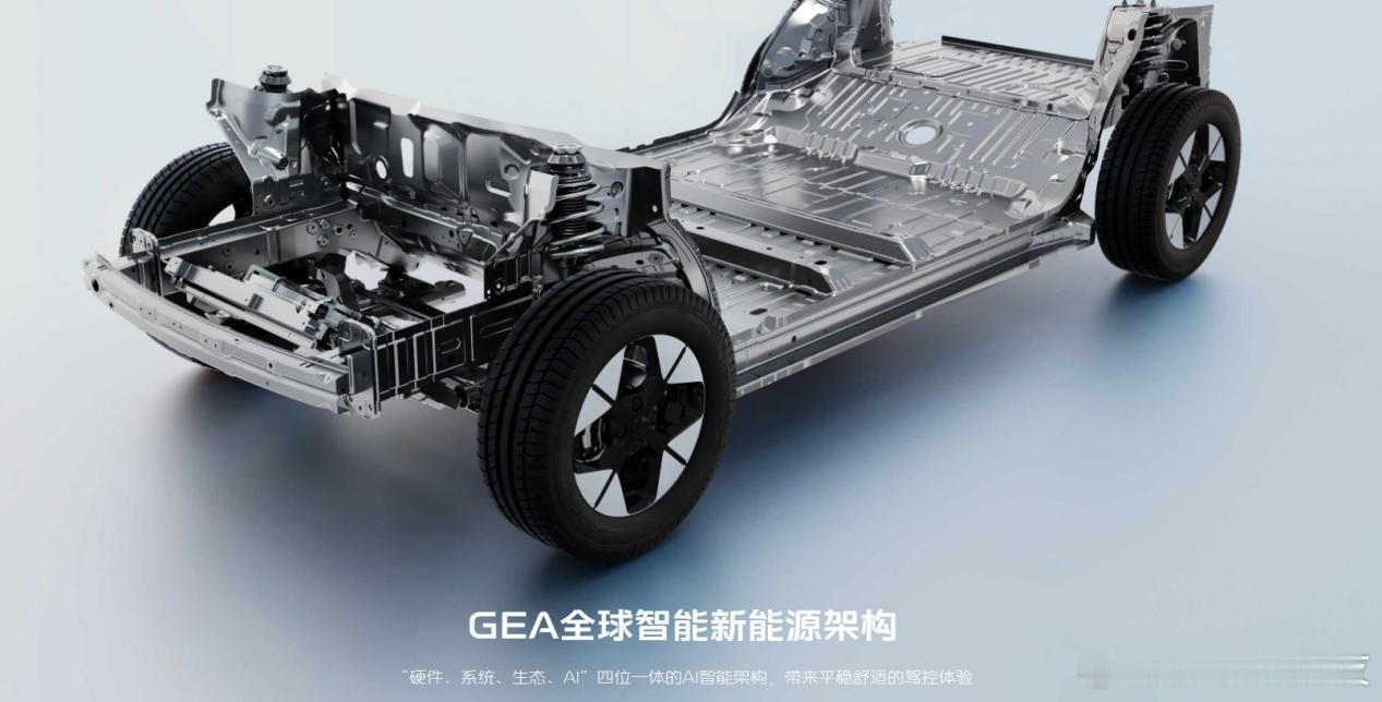 拆解80万台星愿口碑密码，三电一致性才是家用刚需
现在A0级纯电小车新品层出不穷，很多消费者选车容易陷入“看顶配、忽略入门版”的误区。不少车型把好硬件全部堆在高价版本，入门车型直接缩减三电散热、电芯品质等看不见却关乎长期用车寿命的配置。吉利星愿累计交付突破80万台，坐稳A0级销冠，核心优 ​