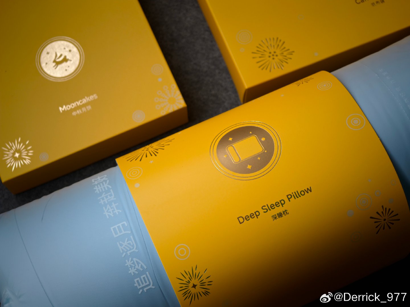 感谢小米寄来的2026中秋礼盒🎁
睡个好觉，蓄满力量。
明天，继续奔赴山海。
#小米[超话]#​