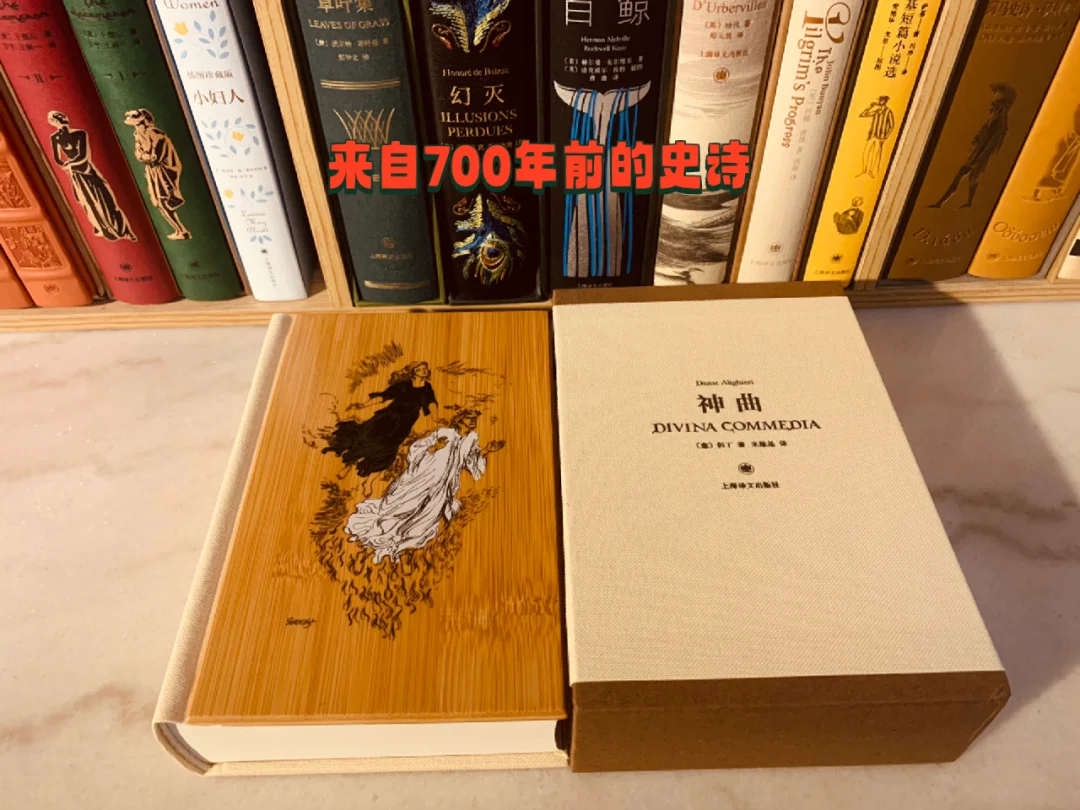 开年文学阅读重磅