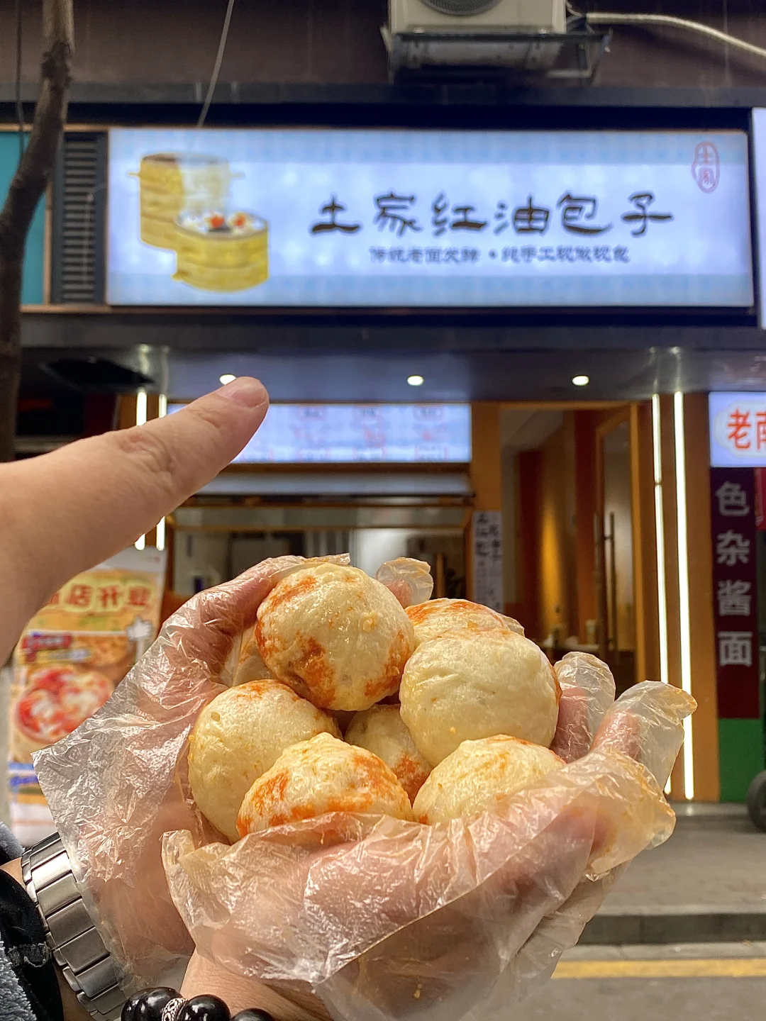 个人感觉）比蛤蟆街好吃！建议立马申遗！！