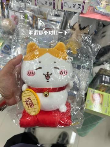 东山口过后又去了时尚天河。我的无情铁脚。