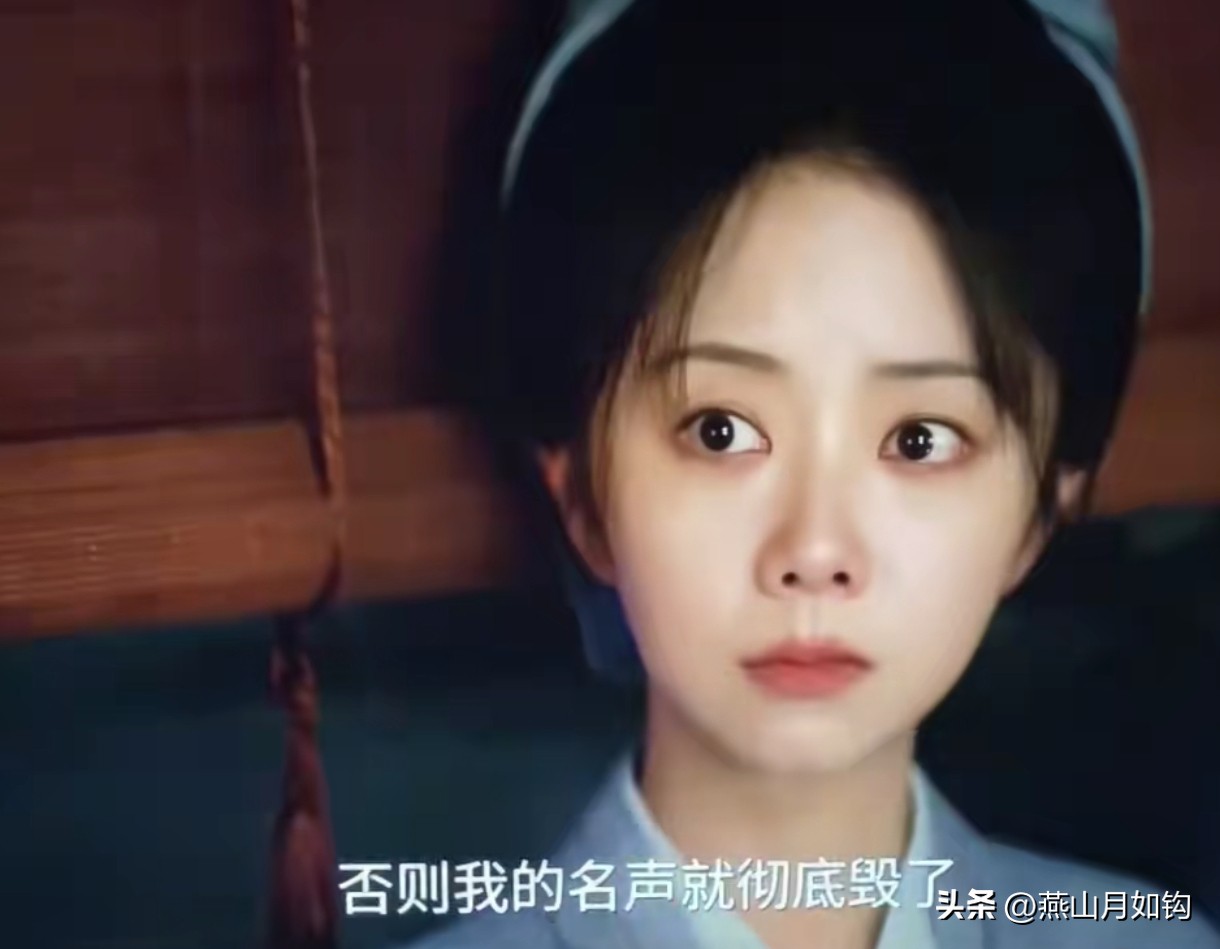 《兰香如故》在青楼里受了惊吓，又为蕺儿难过，一路逃了过来，看到秀才和芙蓉秀，一句“我们来接你回家”原本挺让兰香感动的，可后来秀才的那一句，真的让兰香寒了心。